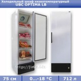 UBC Optima LВ 